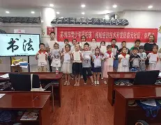 詹十万英镑喜迎新生,命硬火箭 詹十万英镑喜迎新生,命硬火箭